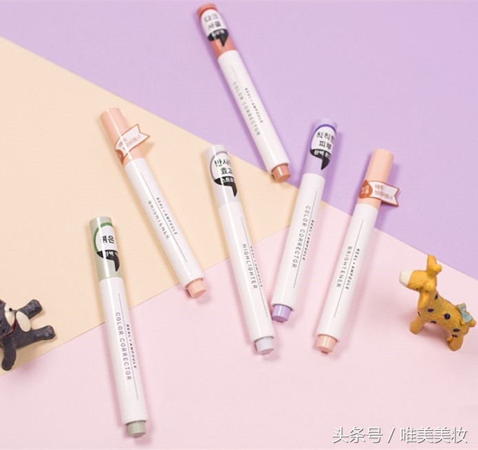 黑眼圈严重遮瑕推荐,眼部遮瑕黑眼圈泪沟法令纹