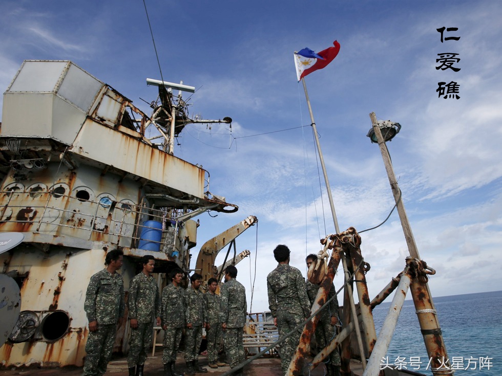 黄岩岛问题,黄岩岛问题是怎么解决的