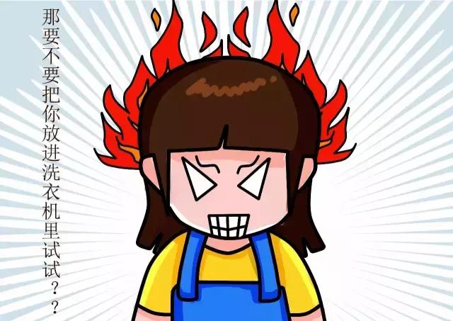 怎样洗衣服不褪色,小苏打怎么洗衣服