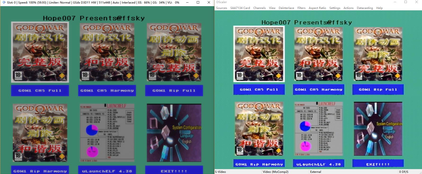 ps2模拟器和游戏下载好了怎么打开,ps2模拟器与设备不兼容