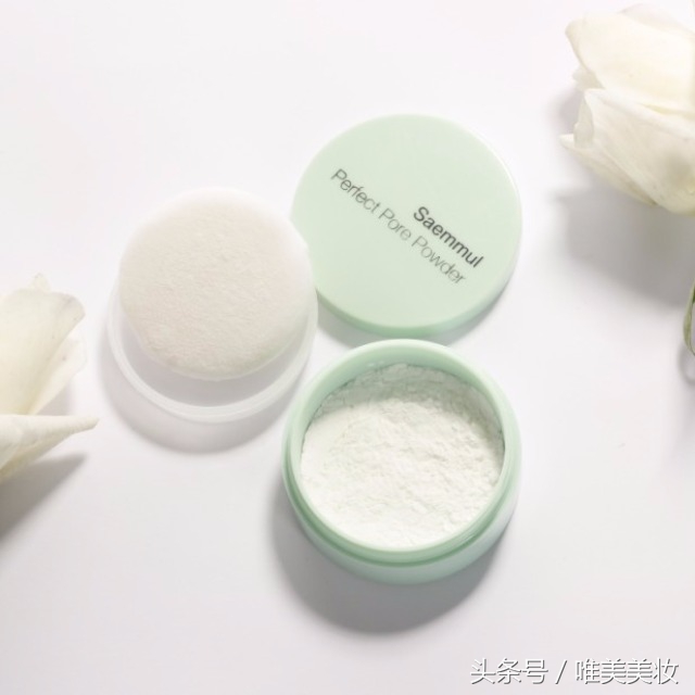 超级细腻控油的散粉,女人应该知道的什么散粉好用