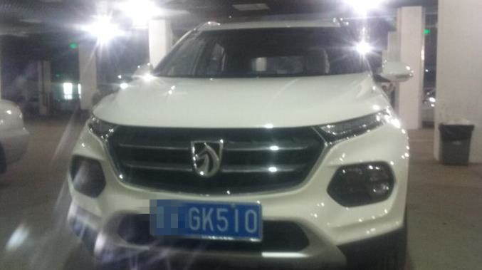 宝骏510提车多少钱,宝骏510提车费用明细