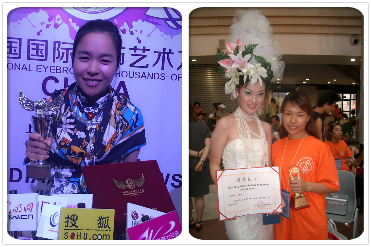 学了美容却去做保险，月薪4万的她为何选择合伙开美容院？