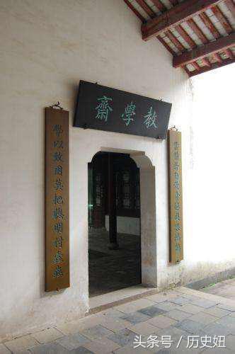 岳麓书院千年学府对联,岳麓书院对联是非在己毁誉由人