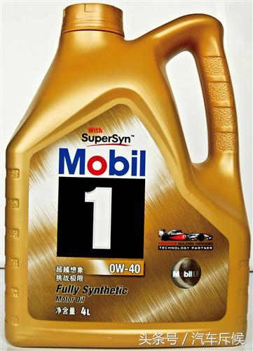 好马配好鞍价格表,中国二冲程机油十大品牌