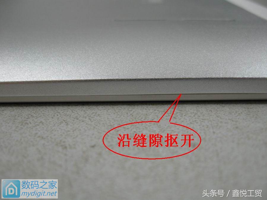 台电平板p85mini四核,p85拆机