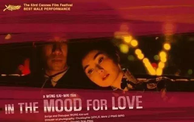 香港电影金像奖梁朝伟一代宗师,2003年金像奖影帝梁朝伟感言