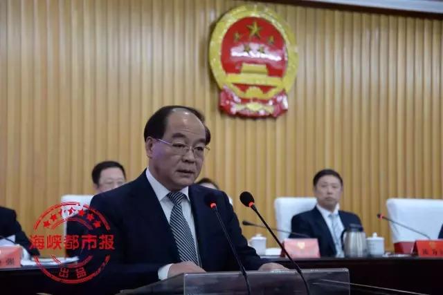 福建省福州市罗源县最新人事任命,福州市人事任免公示最新信息