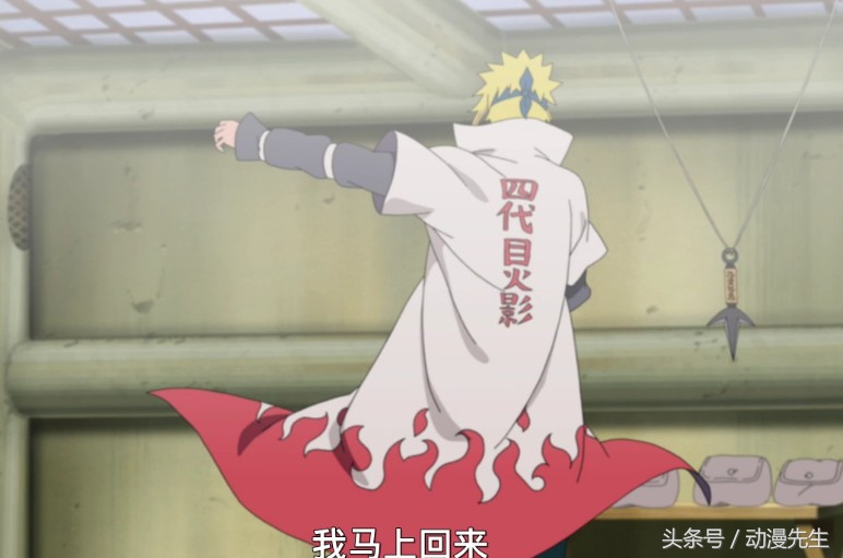 火影忍者角色强度排名,盘点火影忍者几位六道强者排名