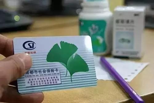 通讯录金牛,金牛通讯录