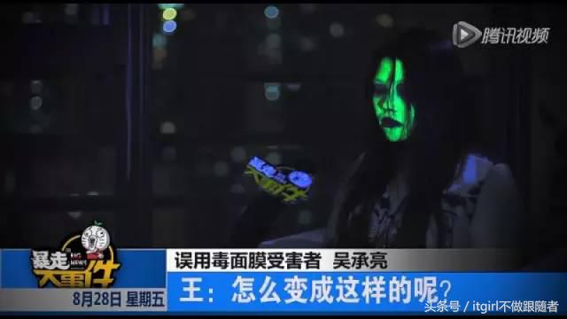 现在的山寨货,不多读点书很容易被骗哎!