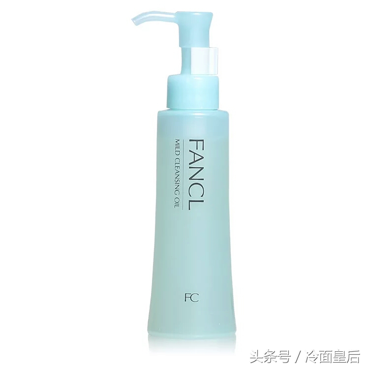 全球评价最高的卸妆产品