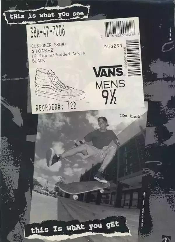 余文乐同款vans,余文乐陈冠希语音