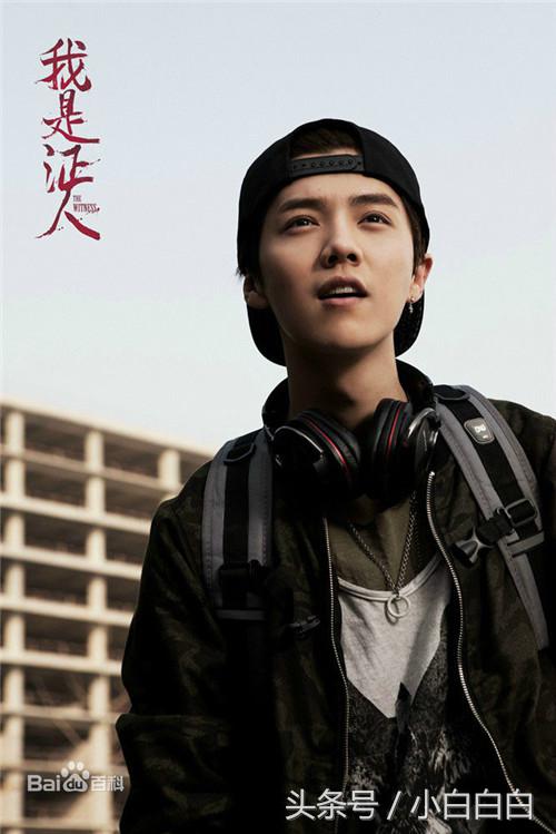 鹿晗资料的女朋友允儿,鹿晗交往过的女朋友