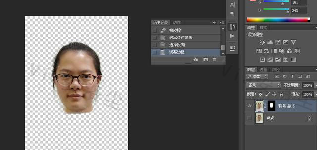 抠图制作难点,五种快速抠图技巧送给你