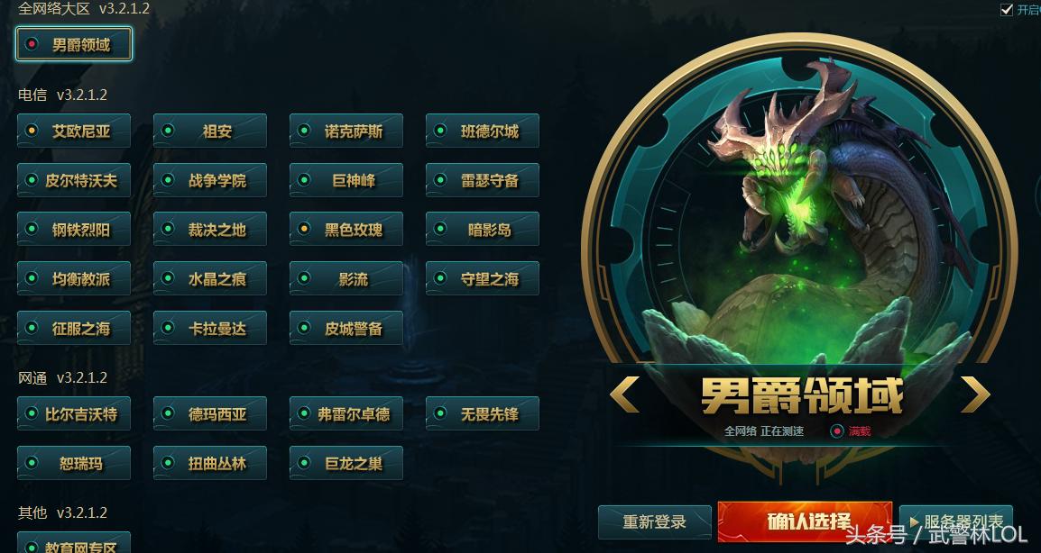 lol免费改名卡说明,lol改名卡为什么活动火爆