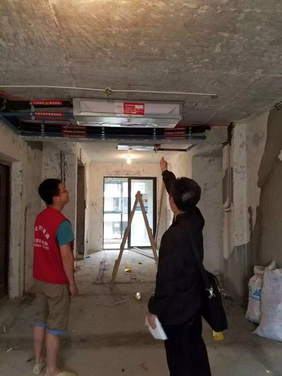 世纪天伦暖通,世纪天伦