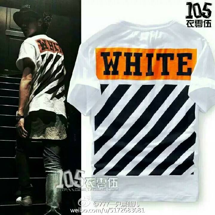 鹿晗和单身狗,鹿晗微博晒单身狗