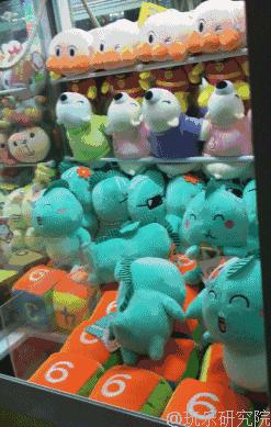 研究员金钱与泪水齐飞，只为告诉你帝都娃娃机哪家强