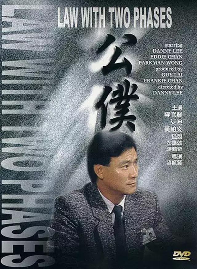 香港电影金像奖梁朝伟一代宗师,2003年金像奖影帝梁朝伟感言