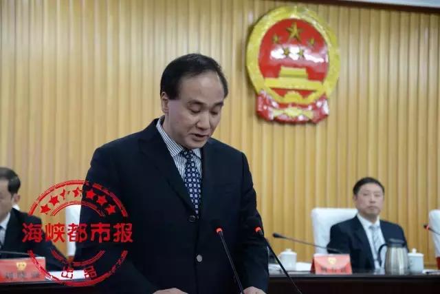 福建省福州市罗源县最新人事任命,福州市人事任免公示最新信息