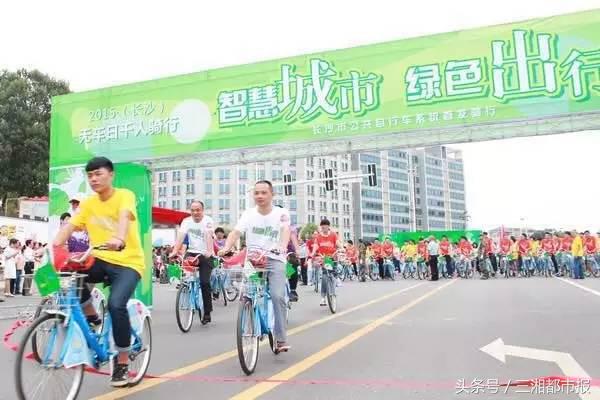 长沙怎么扫码用共享电动自行车,长沙共享电动单车最新情况