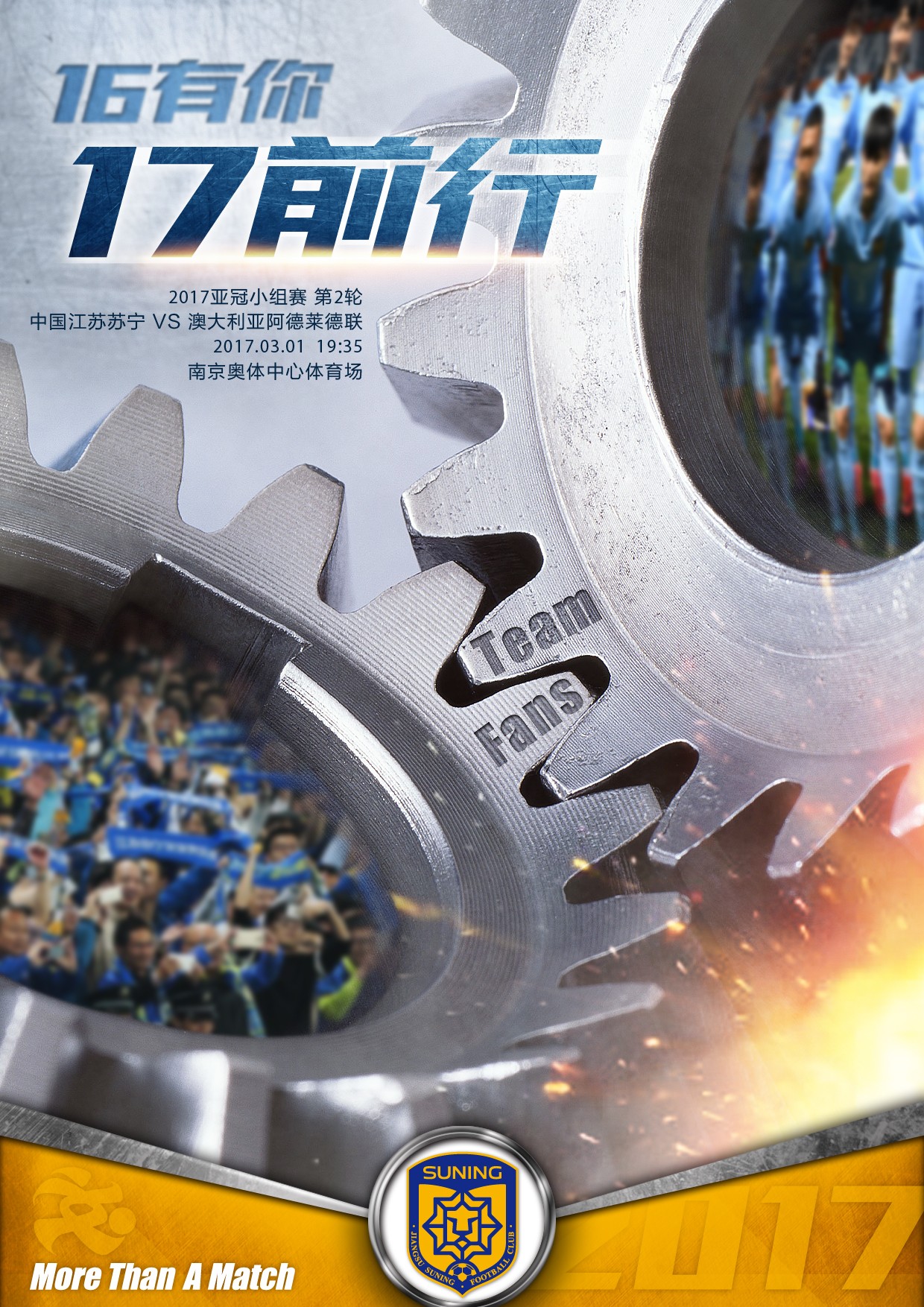 鍥藉畨瀹樺绱㈤噷浜氳,绱㈤噷浜氳鍥藉畨绛句笅浜嗗悧