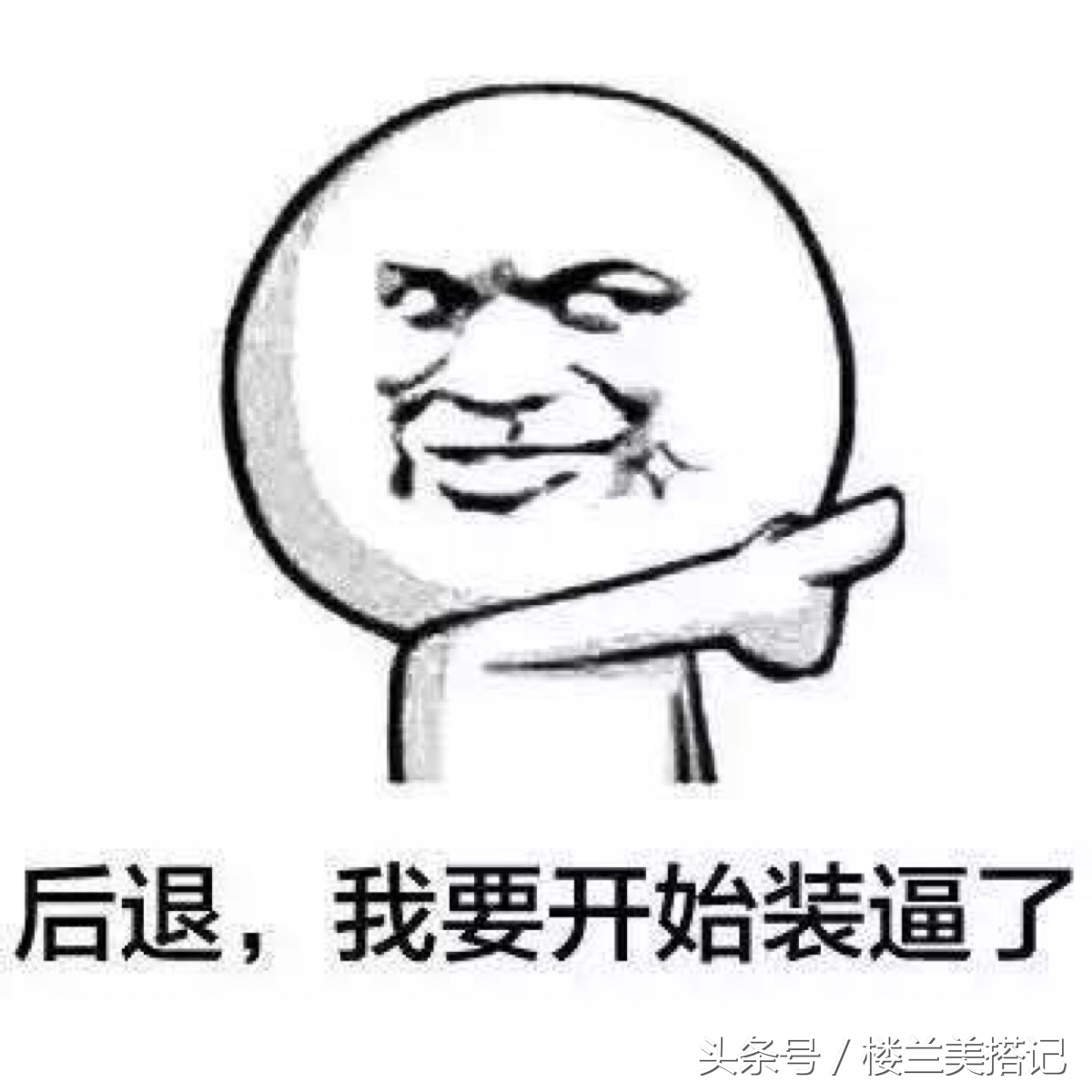 十大公认最好的鞋子排名,今年最火的鞋子是什么鞋