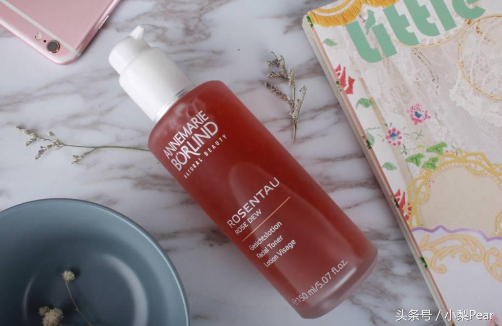 德国有机护肤品推荐,到德国必买的物品