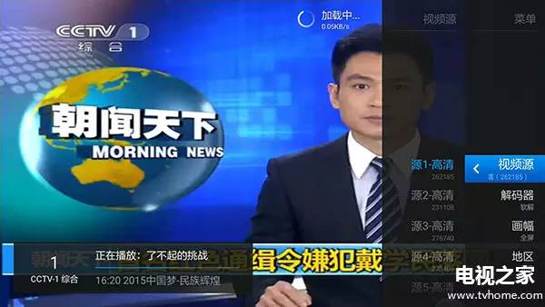 聚合视频软件,聚合视频app免费