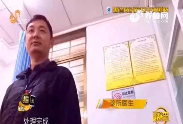 黑心医生耽误了检查导致孕妇死亡,黑心医院采卵手术被曝光