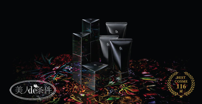 盘点日本化妆品有哪些,日本化妆品四大品牌