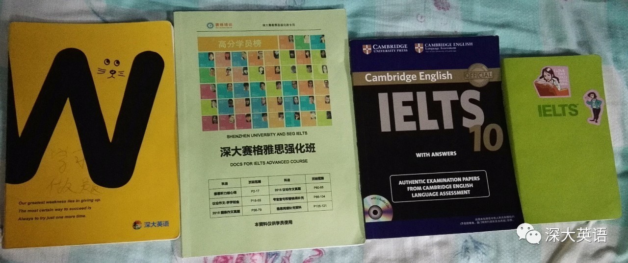 泰国游记高中,旅行囧记泰国篇