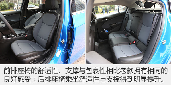 哪款雪佛兰两厢车性价比最高,雪佛兰两厢版