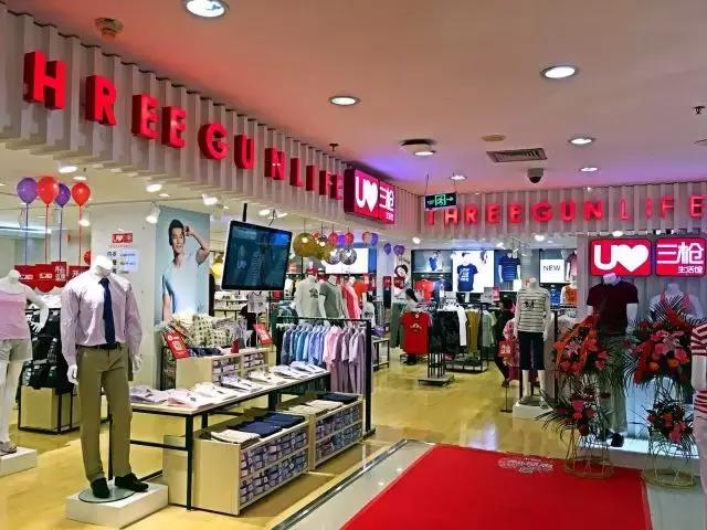 老字号：这三把枪，想让*弹子**再飞一会