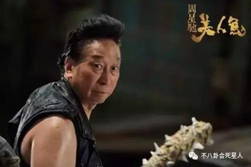 他成名于1987年英语翻译,他成名于2004年英文