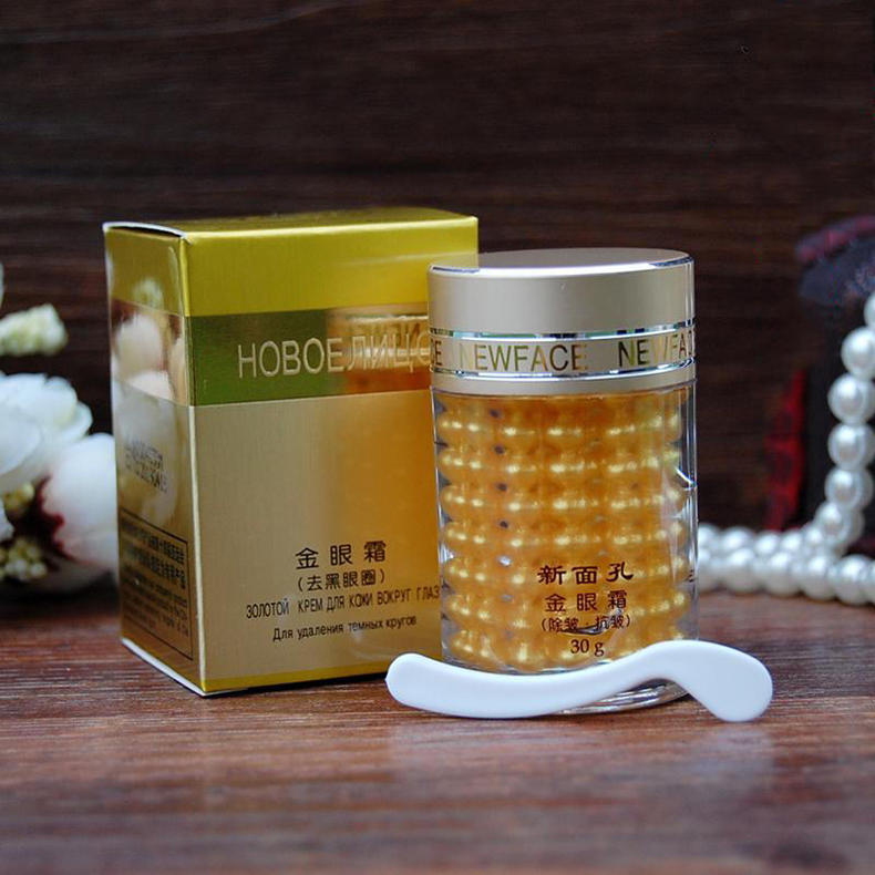 护眼小技巧20条,护眼小妙方