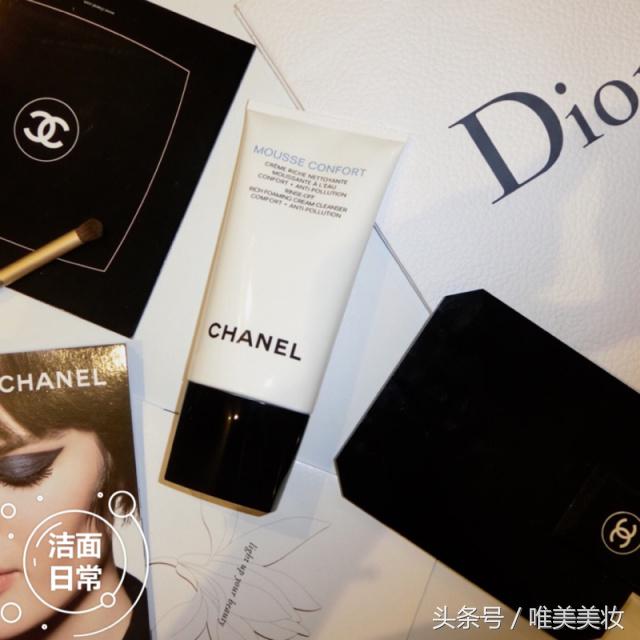 漂亮的人都会洗脸，10款洗面奶真实测评！