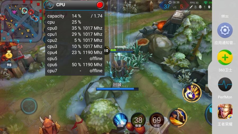 4000mAh+6GB运存!仅售1399的360手机N5评测