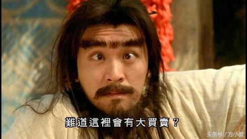 周星驰的这些爆笑台词,周星驰搞笑电影台词