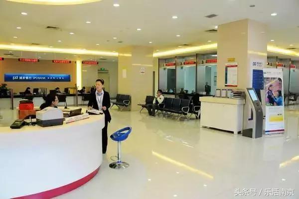 南京人速看!明天起没有它你哪儿也去不了!