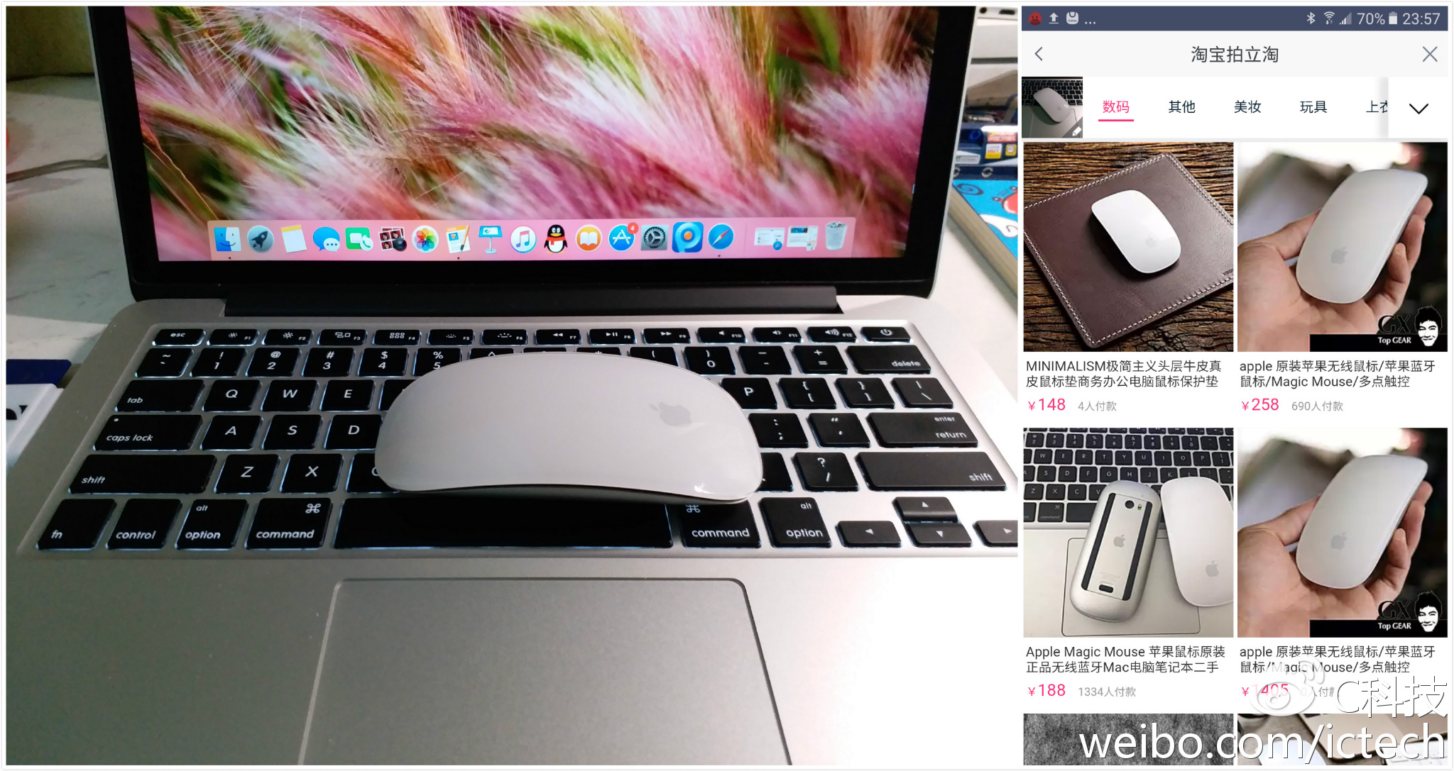 三星GALAXYC7PRO怎么样,三星c7pro手机评测视频