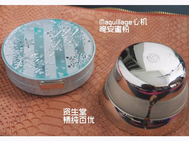 美妆好物推荐化妆包,美妆分享混干