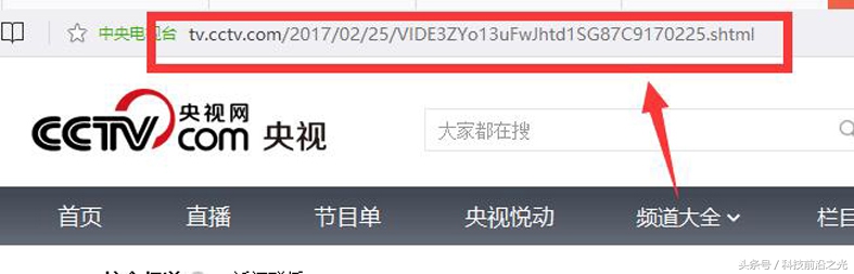 央视新闻如何想*载下**？小伙伴们，要不要来脑补一下知识呢？