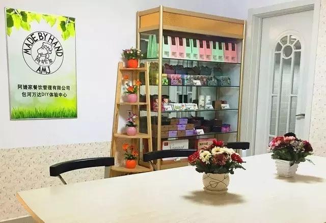 合肥可以diy的店铺,合肥DIY店有吗