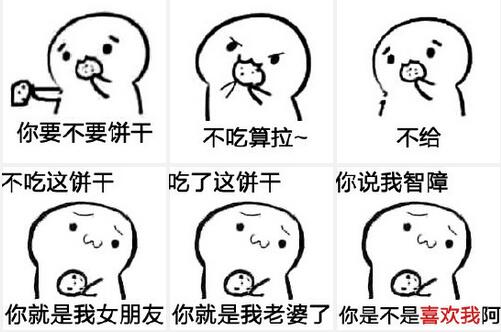 别人家的工作餐,活久见的美食是什么