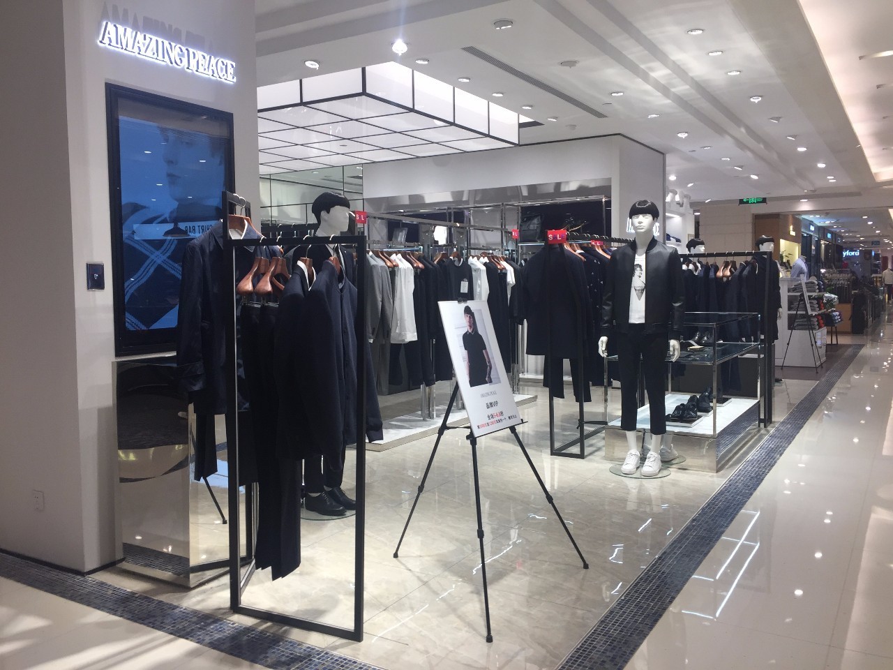 安正时尚集团旗下品牌,歌力思和安正哪个好