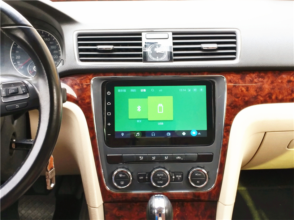 智能车载系统车联网,智能网联汽车的车联网