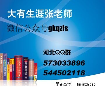 核工业部属院校,中国核工业大学现状