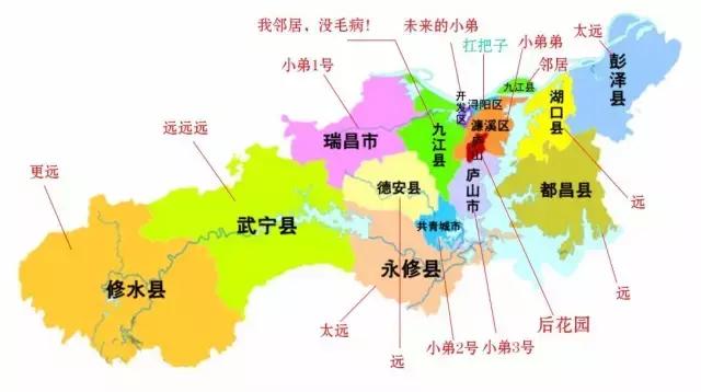 九江哪个区发展比较好,九江未来哪个县或区比较吃香